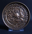 Japanese “Penglai” Bronze Mirror 14th Century Kamakura-Nambokucho