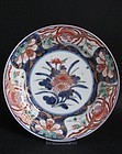 Imari Export Hoo birds and Kiri flower Plate c.1730 No 1