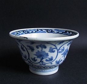 Ko Imari Sometsuke Bell shaped Bowl c.1740