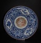 Ko Imari Ryumon Somenishikide Dish c.1740