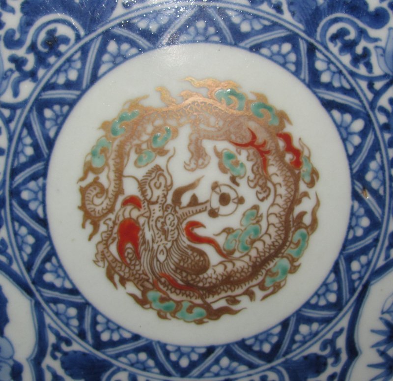 Ko Imari Ryumon Somenishikide Dish c.1740