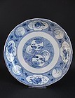 Ko Imari Snow-flake and Cracked Ice Pattern Dish Mid Edo 18C