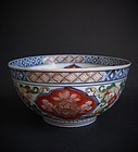 Ko Imari Shishi Bowl c.1720