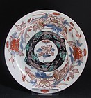 Imari Dragon and Clouds, Peony and Irises Dish 18th Century