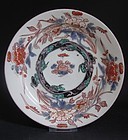 Imari Dragon and Clouds, Peony and Irises Dish 18th Century