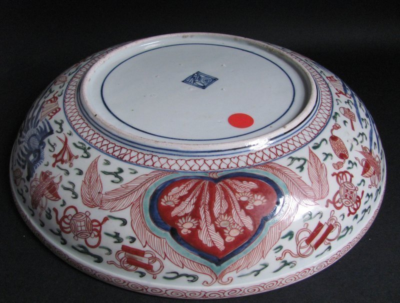 Kenjo Imari Shishi and Peony Large Shallow Bowl c.1720