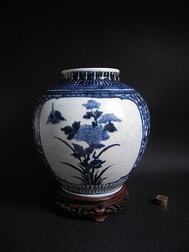 Arita Ovoid Vase c.1680