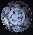 Imari Export Butterflies and Peonies Large Shallow Dish c.1710-30