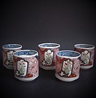 Set of Five Ko Imari Suisen-zu Kinrande Nozoki Sake Cups  18C