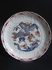 Ko Imari Ryu-mon Kraak Moulded Yongzheng Dish