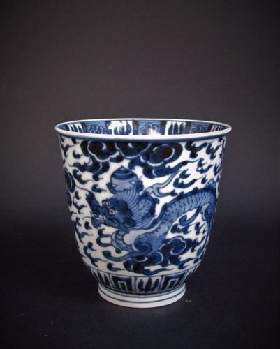 Ko Imari Ryu-mon Ming Style Beaker Early 18C No 1