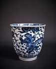 Ko Imari Ryu-mon Ming Style Beaker Early 18C No 2