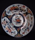 Imari Export Quail and Millet pattern Dish Early 18th Century No 3