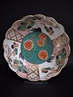 Large Rare Worcester “Marshall Collection” Arita Style Bowl c.1770