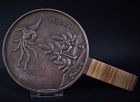 Japanese Bronze Mirror Hoo Bird and Young Pines Fujiwara Mitsunaga Edo