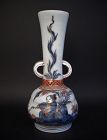 Ko Imari Scholar fishing Long Necked Vase circa 1750