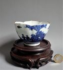 Rare Kakiemon Deshima (Scheveningen) Van Frytom Lotus Bowl c.1700 No 1