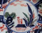Rare Imari “Deshima” figures  Kraak Style Dishes c.1700 No 1