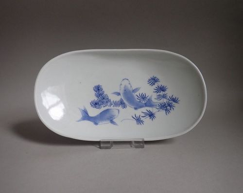 Nabeshima Goldfish and Water Weeds Boat Shaped Dish Late Edo