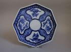 Ko Imari Shishi and Dragon Octagonal Tray Dish 18C