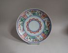 Ko Imari Peony and Chrysanthemum Pattern Dish c.1700 No 1