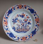 Early Large Chinese Imari Charger c.1710 Kangxi