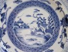 Arita “Chinese Export” Style Dish c.1740