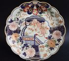 Rare Ko Imari Cherry blossom and Bamboo Blinds Kikugata Dish c.1730