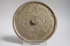Chinese Bronze Mirror Shou and Twin Dragons Qing Dynasty