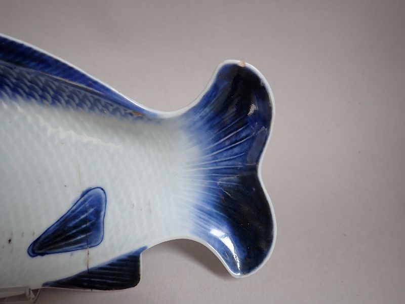 Ko Imari Arita Koi-gata Fish Shaped Dish Nagazara Genroku 17C