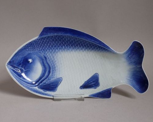 Ko Imari Arita Koi-gata Fish Shaped Dish Nagazara Genroku 17C