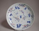 Rare Fine Kakiemon Banded Hedge and Plum Blossom Dish c.1670