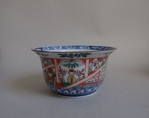 Rare Ko Imari Iro-e “Hall of a Hundred Chinese  Boys” Bowls Mid 18C