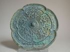"Museum Quality" Korean Bronze Mirror Goryeo 918-1392