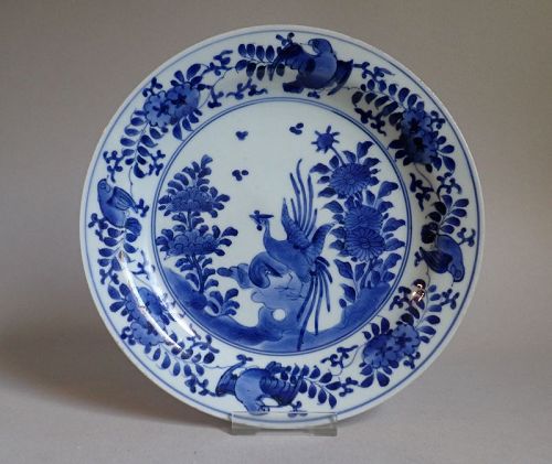 Ko Imari Arita “Kakiemon” Pheonixes and Rocks Dish c.1680