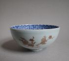 Rare Imari Arita Three Friends of Winter Chawan Tea-bowl Kyoho c.1730.