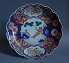 Imari Export "Meissen Pattern" Dish Kyōhō  c.1720 No 2