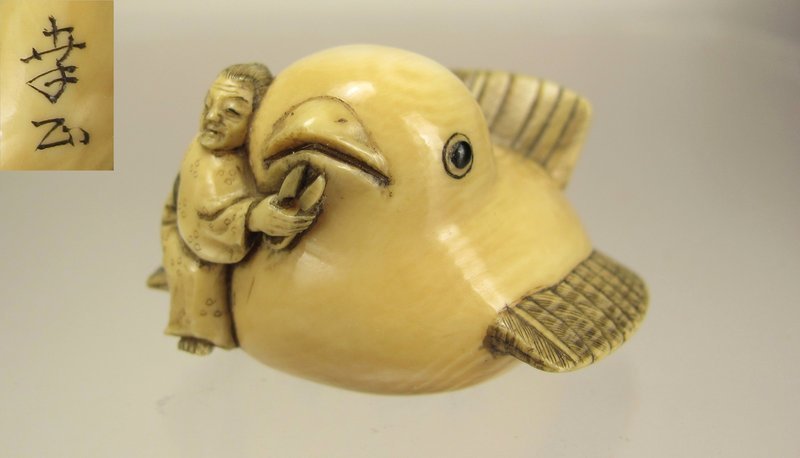 YUKIMASA, Early 20th C. Japanese Netsuke:  Fukura Suzuma &amp; Woman Rider