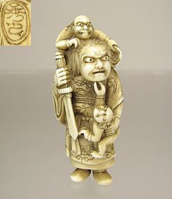 HIDEYUKI,  Japanese Netsuke:  Shoki and two Oni