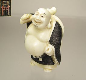 SHODO, Japanese Contemporary Netsuke:  HOTEI