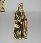 GENYOSAI, Early 19th C. Japanese Netsuke: Scholar and Karako