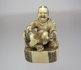 18th Century Japanese Netsuke:  Man with Dog