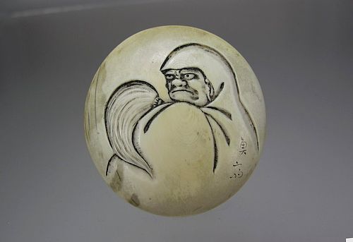 19th C. Japanese Manju Netsuke:  Portrait of Daruma