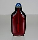 18th C. RARE, NATURAL CHERRY AMBER SNUFF BOTTLE