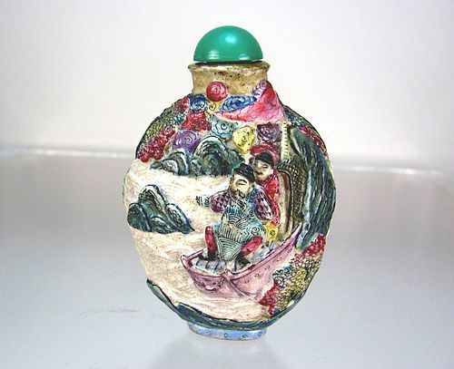 Antique Famille Rose Porcelain Snuff Bottle River Scene, Daoguang Mark