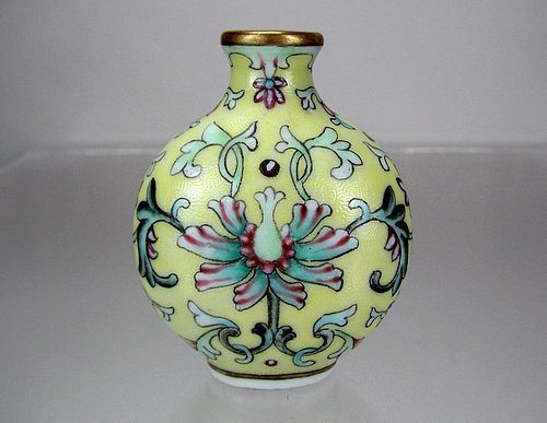 19th C. Famille Rose Porcelain Snuff Bottle, Daoguang Mark