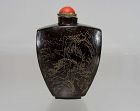 Antique Chinese Coconut Shell Snuff Bottle - Rare