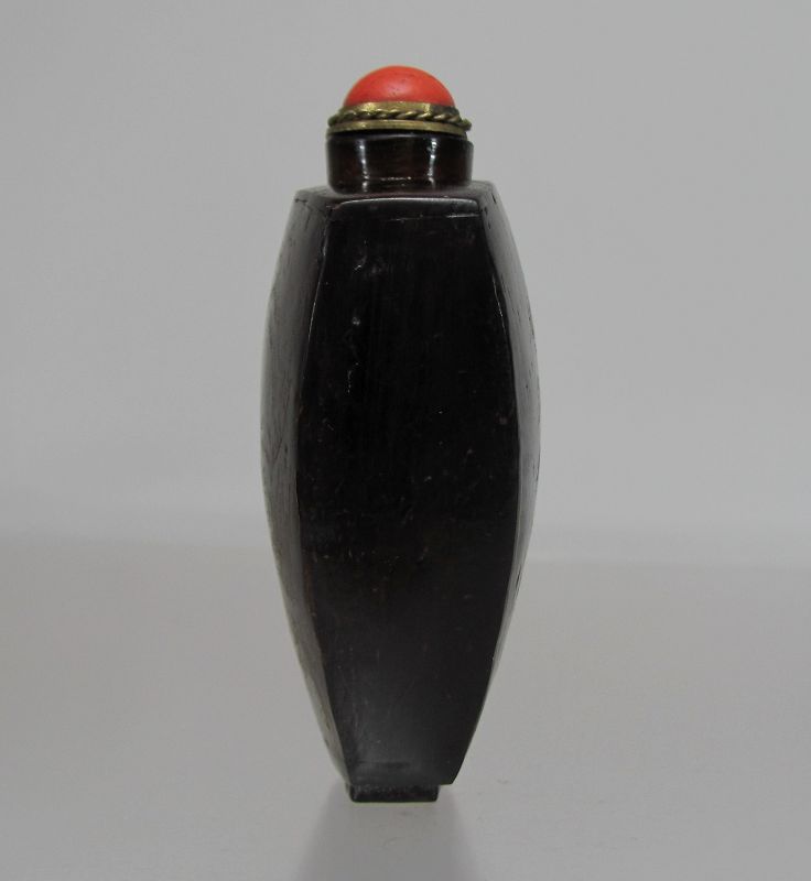 Antique Chinese Coconut Shell Snuff Bottle - Rare