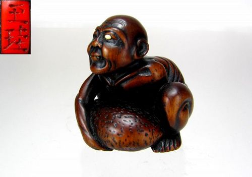 GYOKKEI, Superb 1800's, Japanese Boxwood Netsuke: Totsuka Beggar