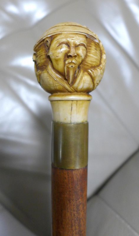 Antique GADGET CANE, Carved Bone Chinese Graphics Ball Handle, 36 Inch